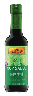 Salt Reduced Soy Sauce 500mL