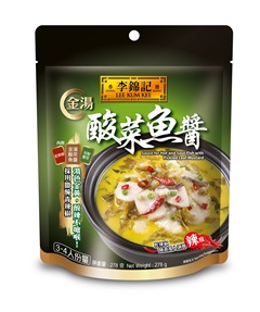 Sauce For Hot And Sour Fish With Pickled Leaf Mustard 278g