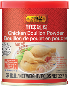 Chicken Bouillon Powder 227g