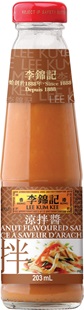 Peanut Flavoured Sauce 203ml 