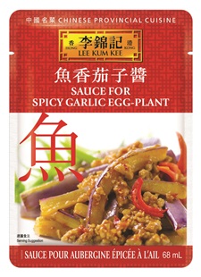Sauce for Spicy Garlic Egg-plant 68ml 