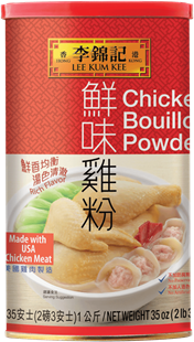 ChickenBouillonPowder 35oz
