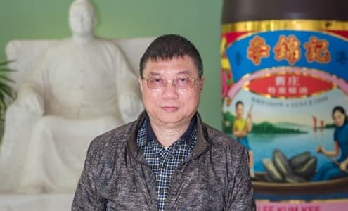 Cheng Chiu Ming