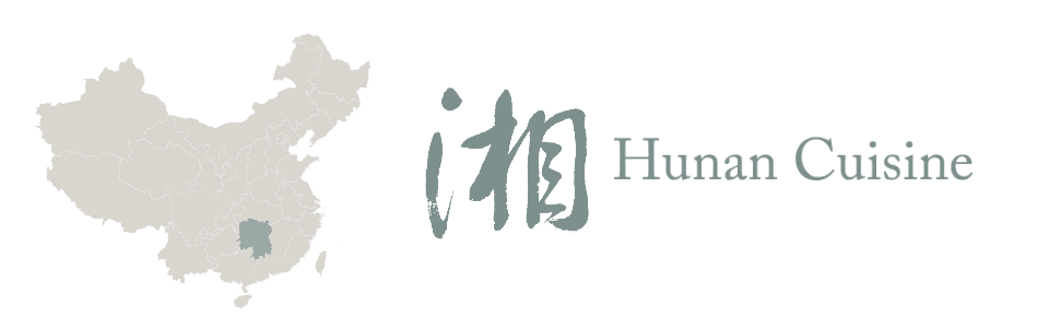 Hunan Cuisine Banner