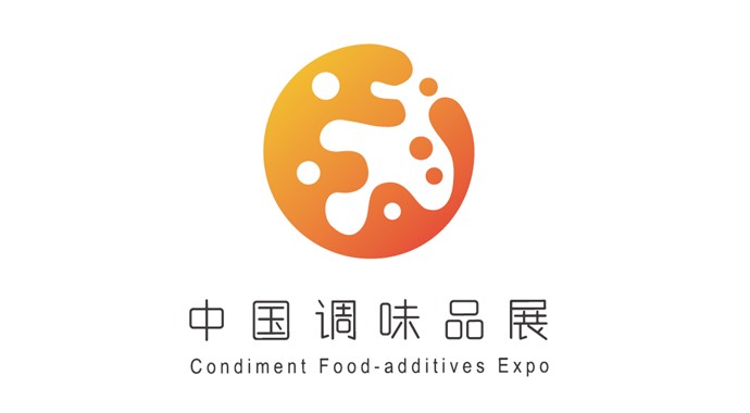 第十六屆中國（國際）調味料及食品配料博覽會