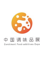 The 16th China International Condiments Food-additives Expo
