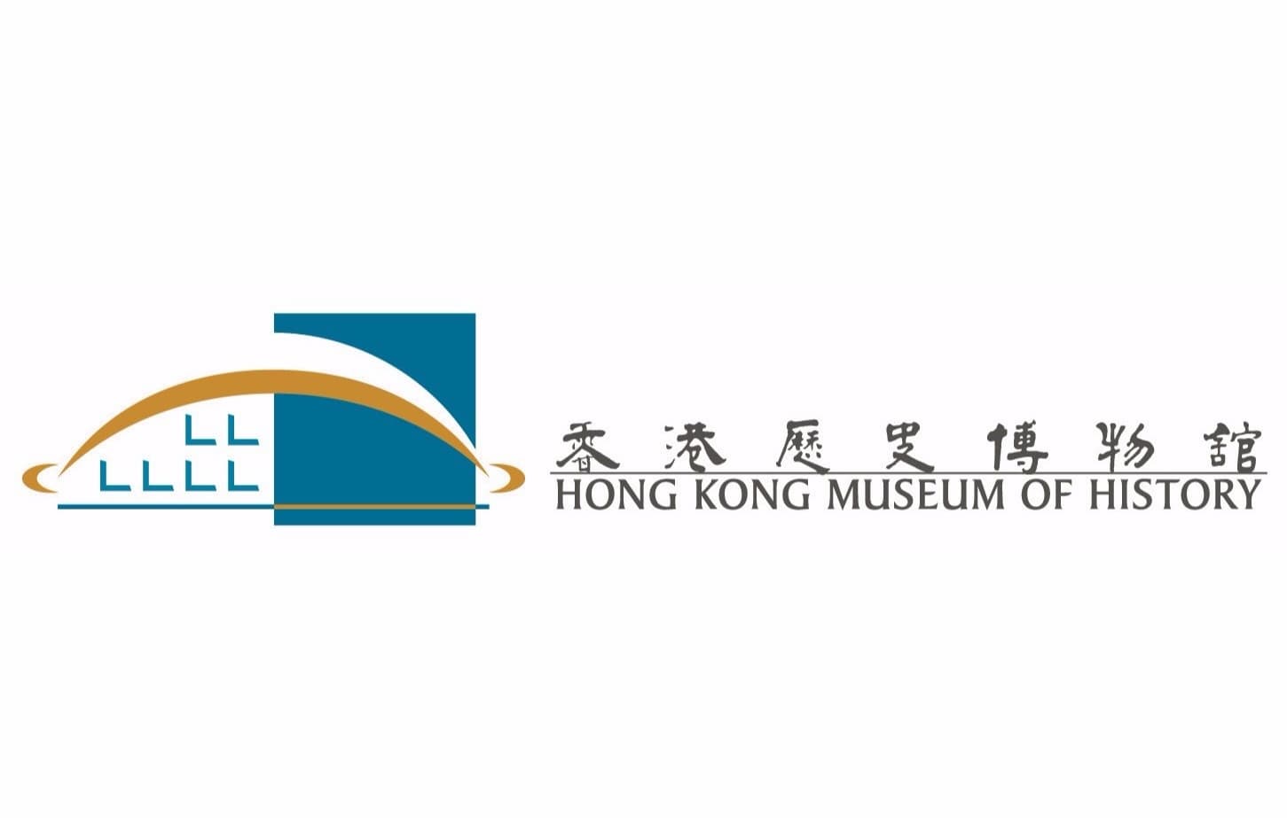 Special Exhibition of “Striving and Transforming – The History of Hong Kong Industry”