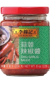 Chili Garlic Sauce 8 oz