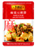 Sauce for Ma Po Tofu