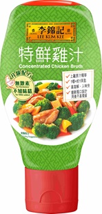 Concentrated Chicken Broth 480g