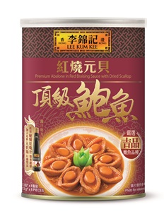 Premium Abalone in Red Braising Sauce with Dried Scallop