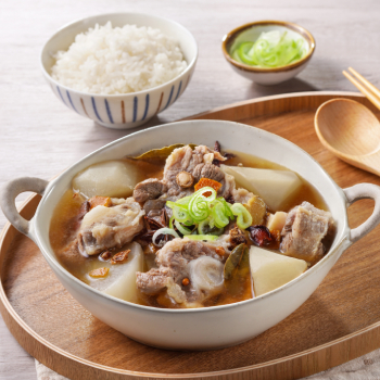 Oxtail Soup with Carrot_350