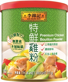 Premium Chicken Bouillon Powder No MSG 175g