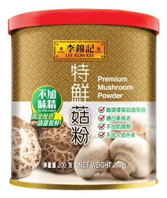Premium Mushroom Powder 200g HK
