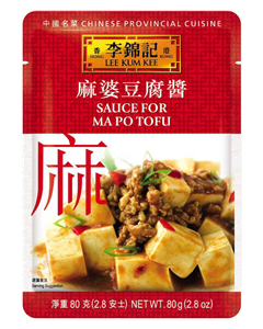 麻婆豆腐醬