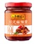 Sichuan Hot and Spicy Sauce 230g