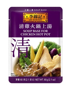 Soup Base for Chicken Hot Pot 60g