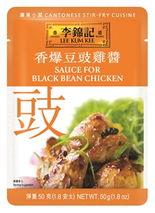 Sauce For Black Bean Chicken 50g-PH