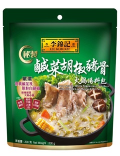 HKProduct200gKee Soup Base for White Peppercorn Pork Bone with Pickled Leaf Mustard Hot Pot 200g
