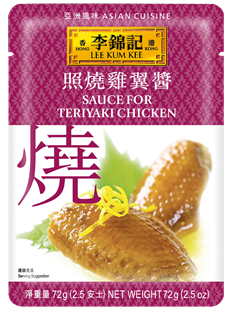 Sauce for Teriyaki Chicken_72g_ID