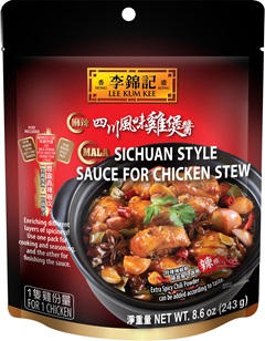 Mala Sichuan Style Sauce for Chicken Stew 8.6 oz (243 g), Sauce Pack