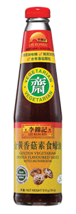 金黄香菇素食蚝油_770g
