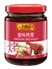Oriental BBQ Sauce_240g