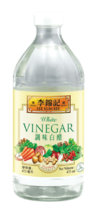 White Vinegar_473ml