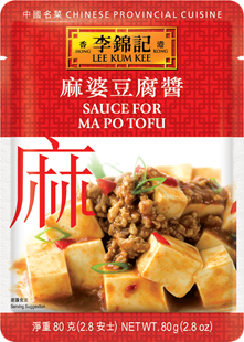 Sauce For Ma Po Tofu 80g