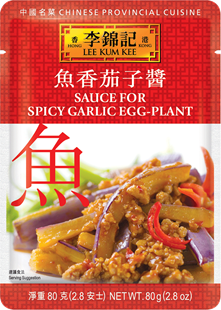 Sauce For Spicy Garlic Egg Plant 80g
