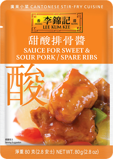 Sauce For Sweet & Sour Pork_Spare Ribs 80g
