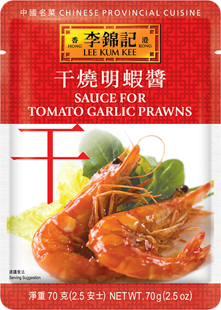 Sauce For Tomato Garlic Prawns 70g