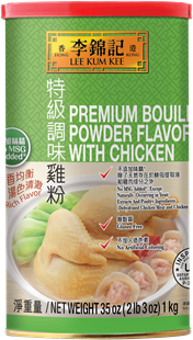 Premium Bouillon Powder Flavored with Chicken No MSG 1KG