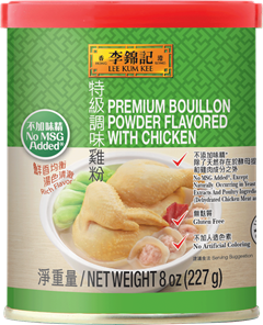 Premium Bouillon Powder Flavored with Chicken No MSG 8 oz