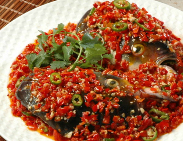 Recipe Fish Head with Chopped Chili