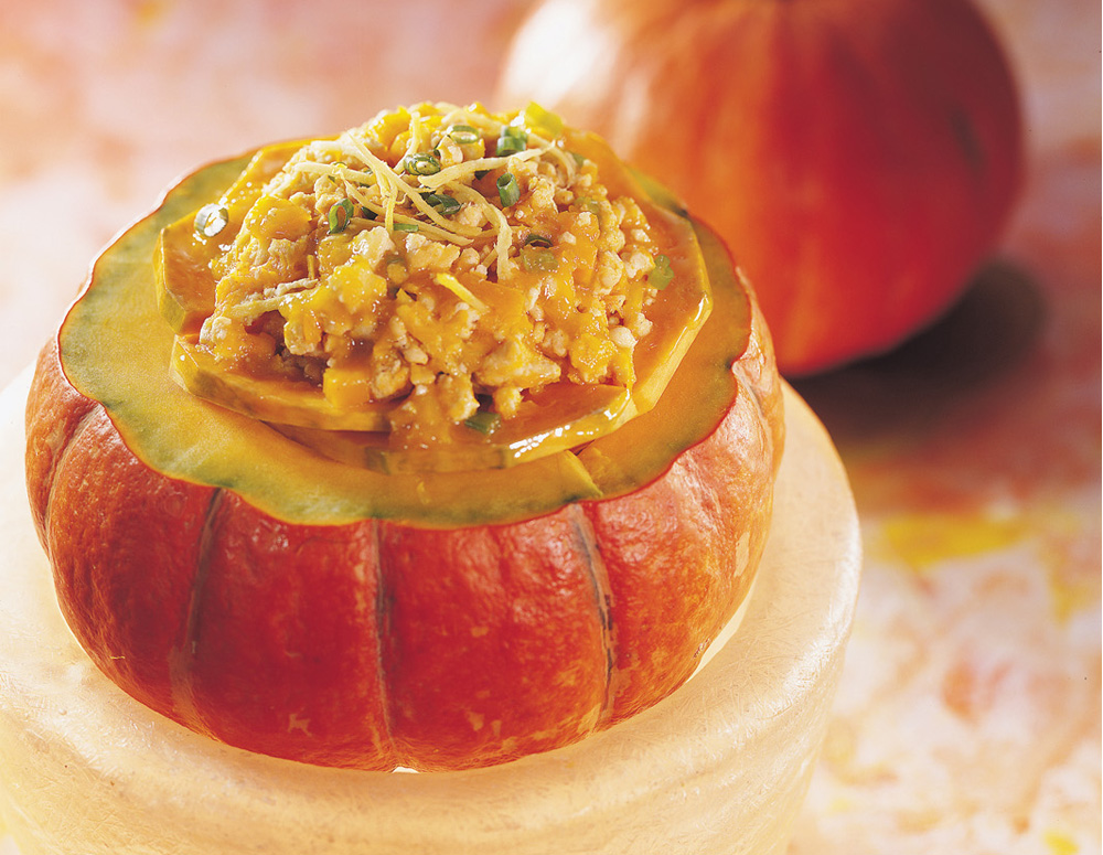 Recipe Pumpkin with Minced Chicken