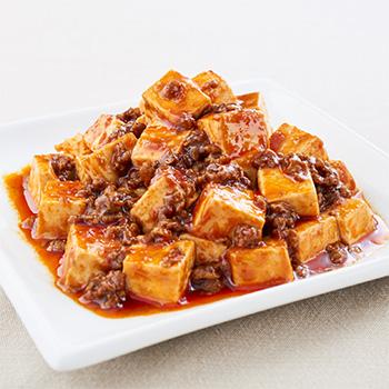 Recipe Sichuan Style Mabo Tofu S