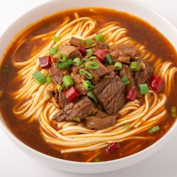 Recipe Spicy Beef Noodle Soup S