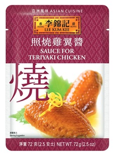 Sauce For Teriyaki Chicken 72g