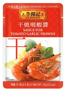 Sauce For Tomato Garlic Prawns 70g