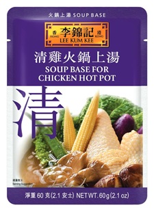 Soup Base For Chicken Hot Pot 60g