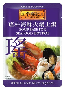 Soup Base For Seafood Hot Pot 50g