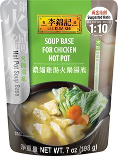 李錦記濃縮雞湯火鍋湯底 7 oz (198 g), 方便湯包