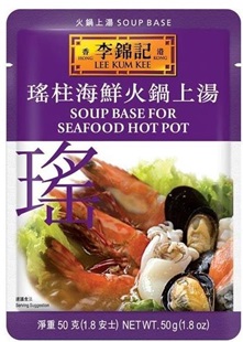 Soup Base for Seafood Hot Pot, 50 g (1.8 oz)