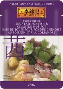 Soup Base For Fish & Cilantro Hot Pot, 37 ml, Soup Pack