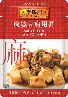 麻婆豆腐用醬 