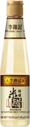 Seasoned Rice Vinegar500mL1025inUS