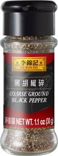 Coarse Ground Black Pepper 1.1 oz (30 g), Bottle