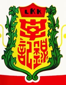 Le logo historique utilisé par Lee Kum Kee depuis les années 1960 jusqu’à 1987