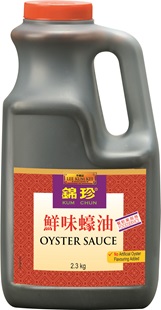 Kum Chun Oyster Sauce 2_3kg